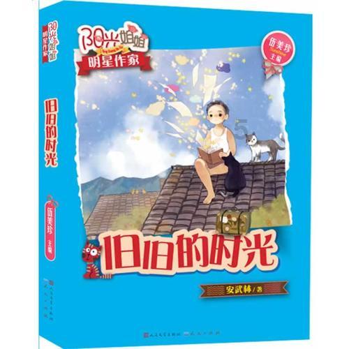 调查显示美国近四成企业打算裁员，衰退担忧和人工智能是两大主因