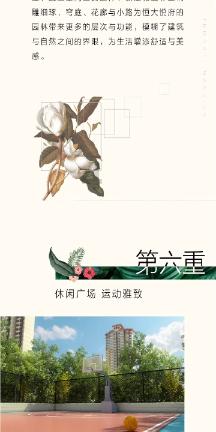 邢台口腔主任详解:年龄大了还能做种植牙吗?