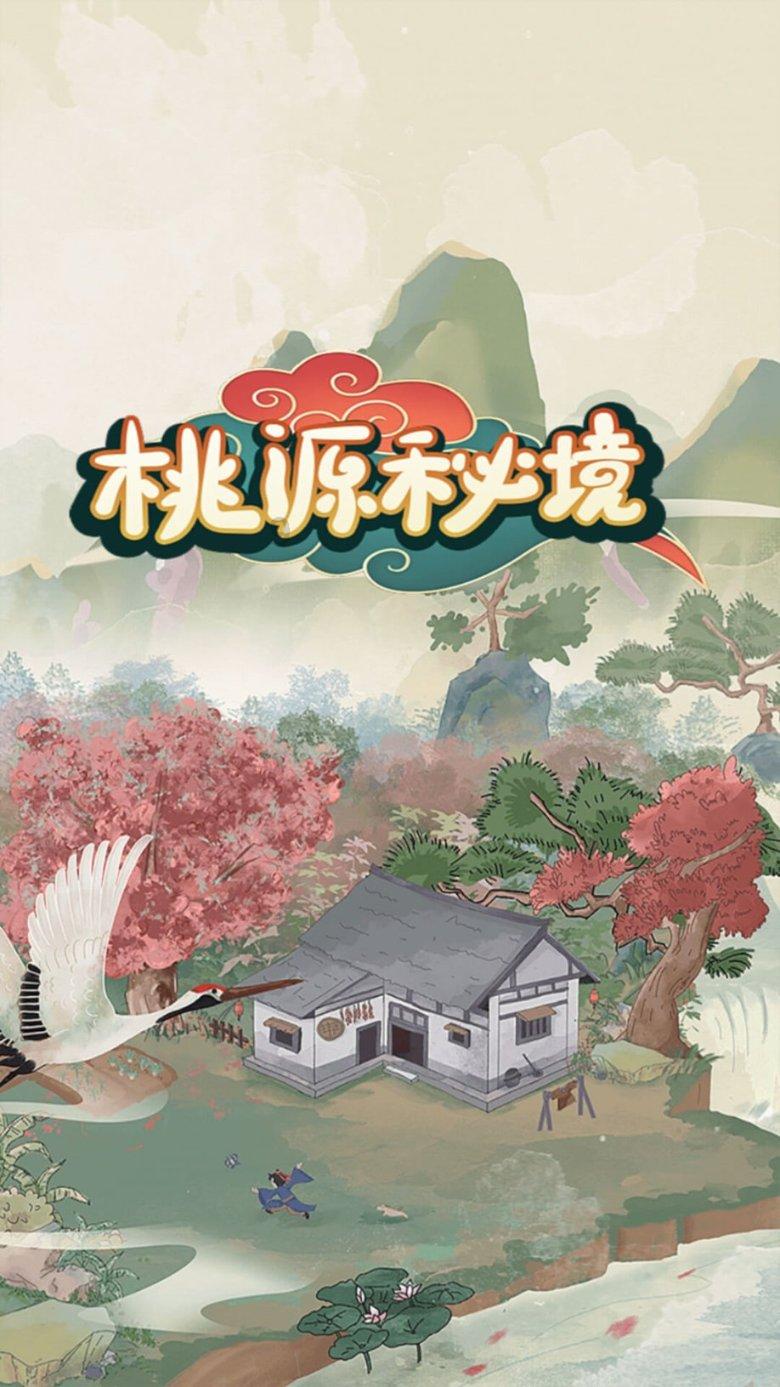 生化危机3
