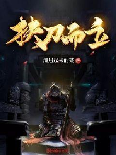戴尔电脑做完系统后无法进入系统游戏画面