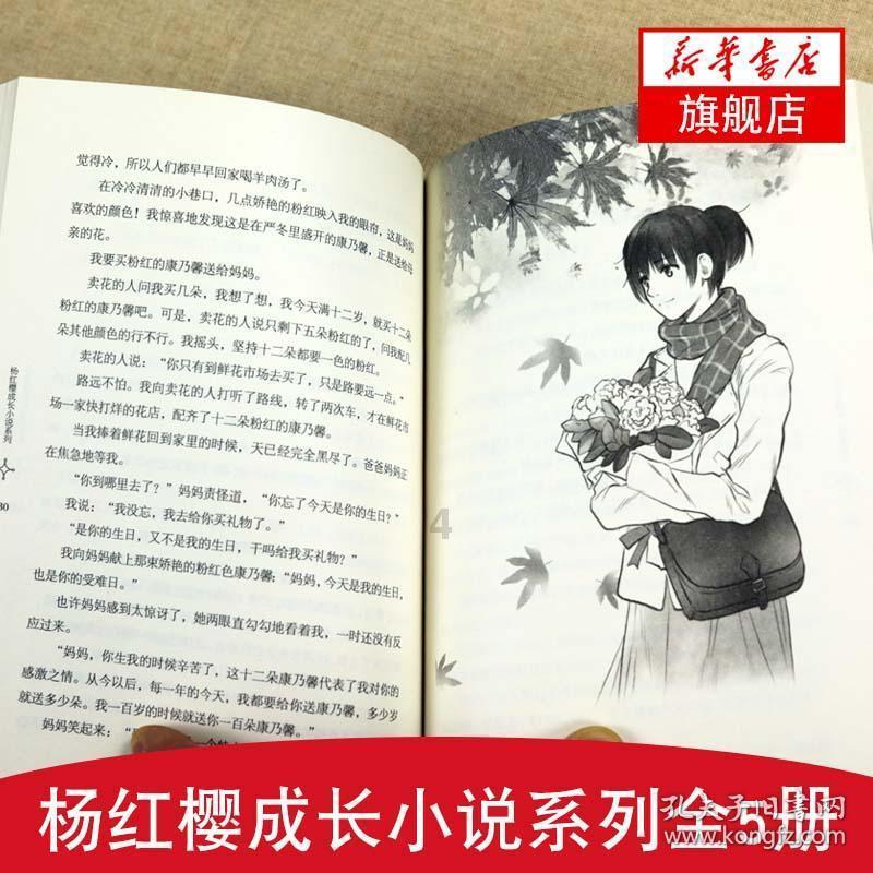 毕竟战功谁第一：从《清史稿》的离奇记载，看湘军的内部之争