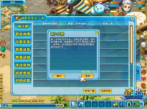 急急急！文旅征集令，在线摇人，邀你短视频整活！