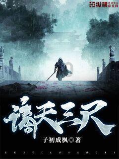 几何霓虹冲刺4无敌版