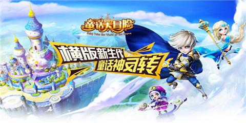 信仰全能装备强势来袭 ROG游戏手机8系列正式发布