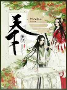 1月23日至26日 厦门出入境推出学生夜间办证专场