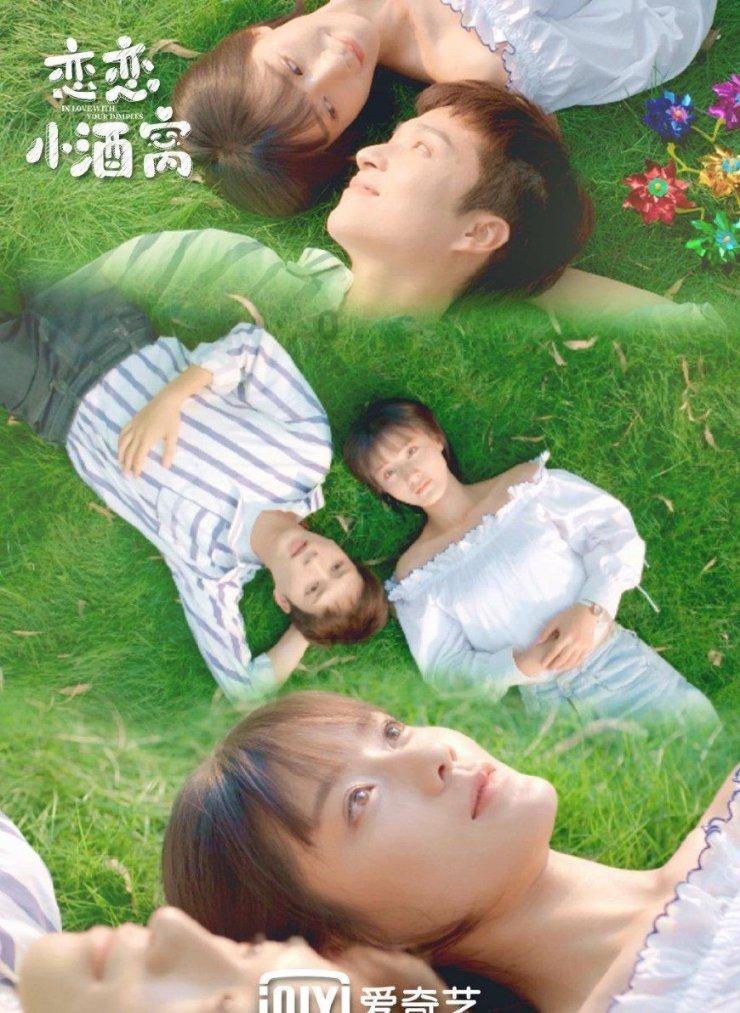 令人不快的意外