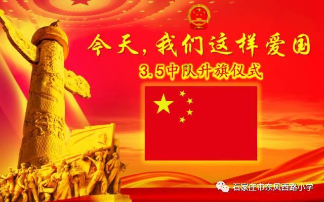 长辈给第一次见面的小辈红包怎么说？游戏画面