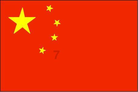 油漆墙面