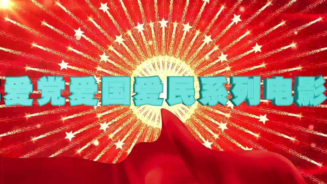 广东省民办教育协会回应“2000多人替考仍获奖”：撤销学校负责人优秀校长称号