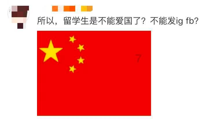 中国金融投资管理(00605.HK)授出1300万元贷款