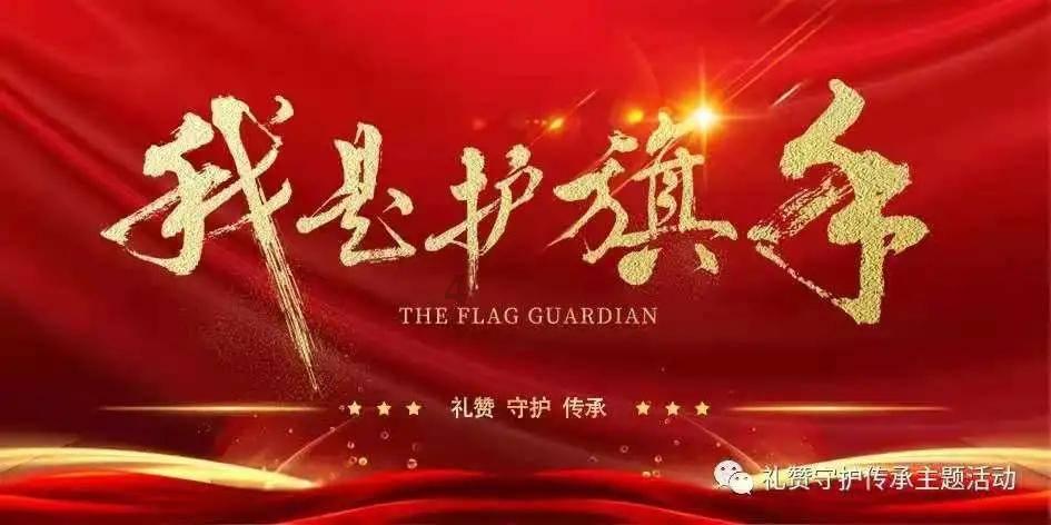 日照机场:暖心护航特殊旅客畅行无忧