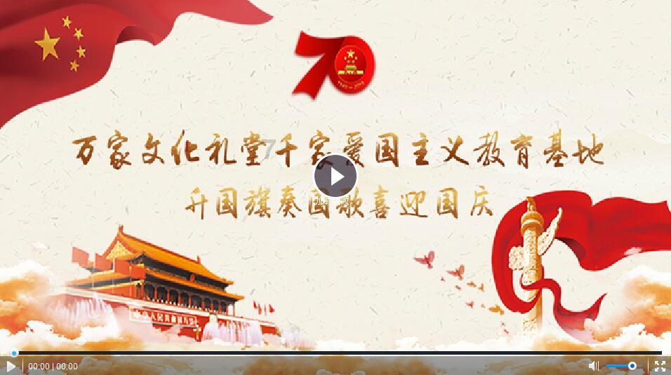 毛衣acrylic是什么材料?