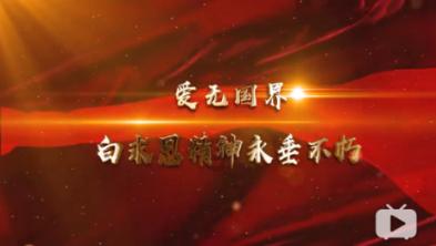 探秘机智问答网页-了解汽车防滑垫的主要作用是什么呢?的最佳平台