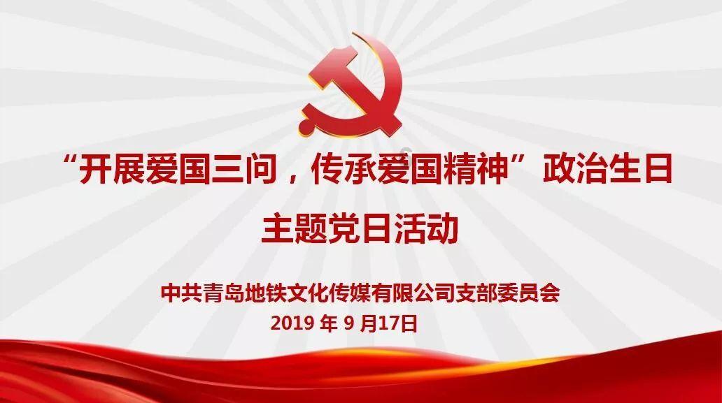 《摇滚狂花》彭莱与白天都无比叛逆，原生家庭不幸福的人都是这样的吗？游戏画面