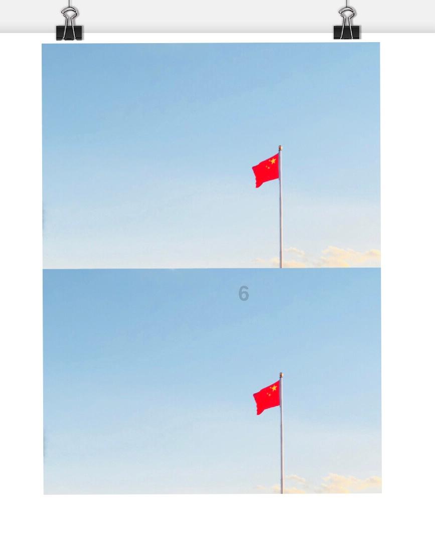 什么样的工作，让你觉得有意义！游戏画面