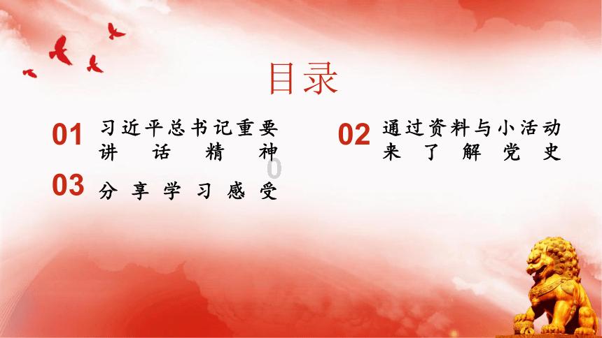 小猫钓鱼游戏龙王版有船