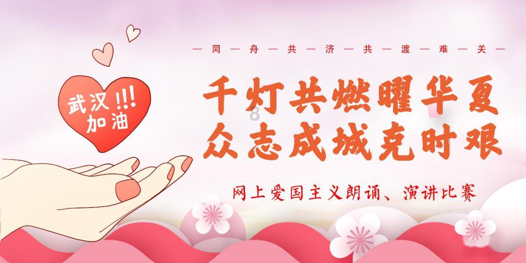 拯救被困的穷人