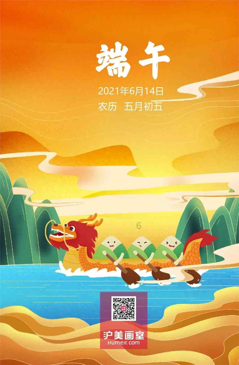 为什么现在90后的人都不愿意讨好领导？游戏画面
