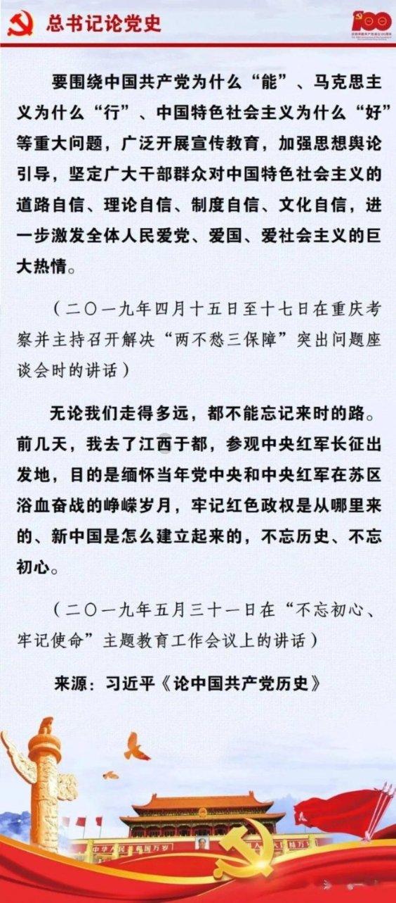 行尸走肉：米琼恩