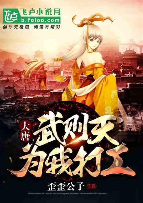 大连启动2024年春风行动