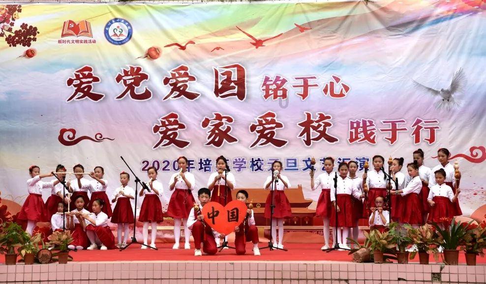 生化危机：启示录