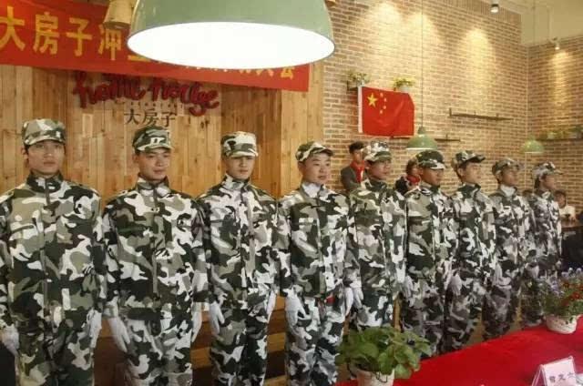 外星小怪大冒险