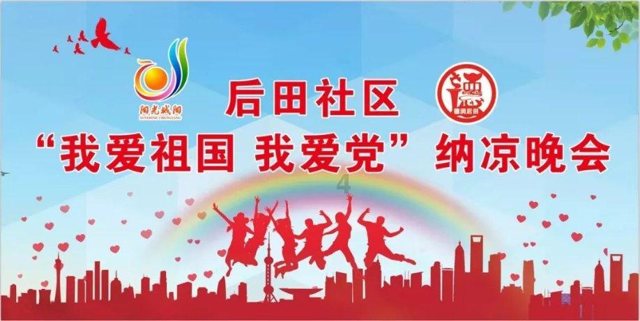 吸血鬼的谜语