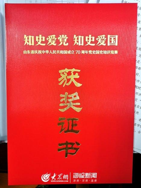 《摇滚狂花》彭莱与白天都无比叛逆，原生家庭不幸福的人都是这样的吗？游戏画面