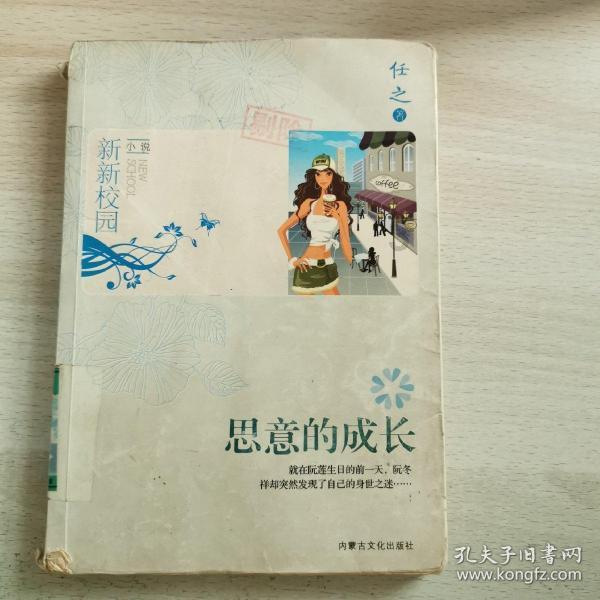 社论丨以奋斗赢得更加光明的前程——热烈祝贺自治区十四届人大二次会议胜利闭幕