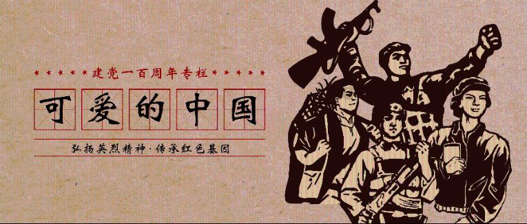 逃出诡异的塔楼