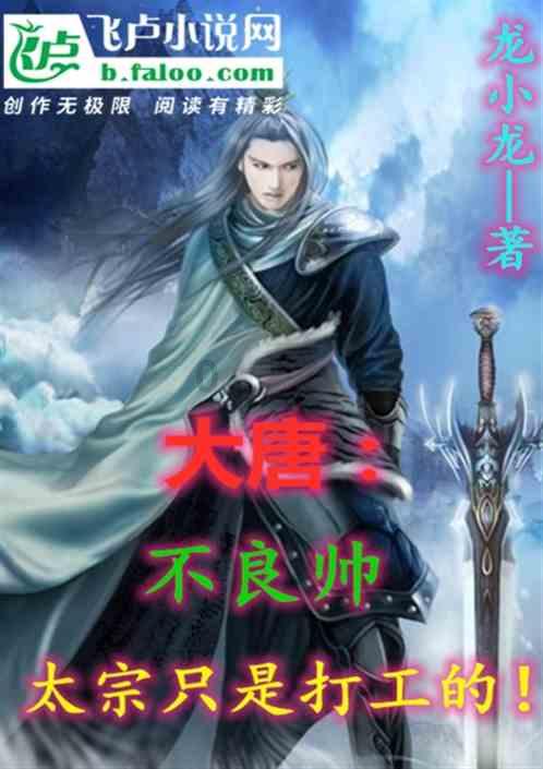 钻石记忆挑战